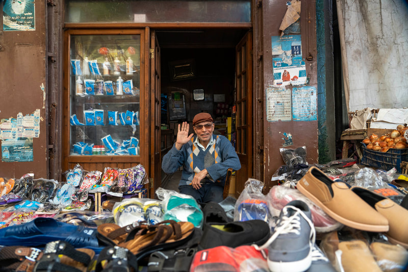 © ΜΠΑΛΗΣ ΓΙΩΡΓΟΣ