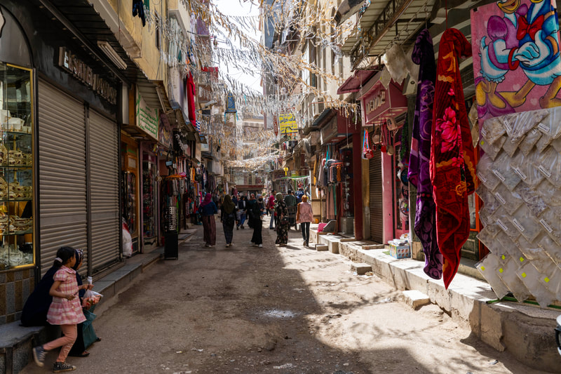 © ΜΠΑΛΗΣ ΓΙΩΡΓΟΣ